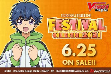 FESTIVAL COLLECTION 2021 SPECIAL SERIES 01 Box Cardfight Vanguard VGE-D-SS01