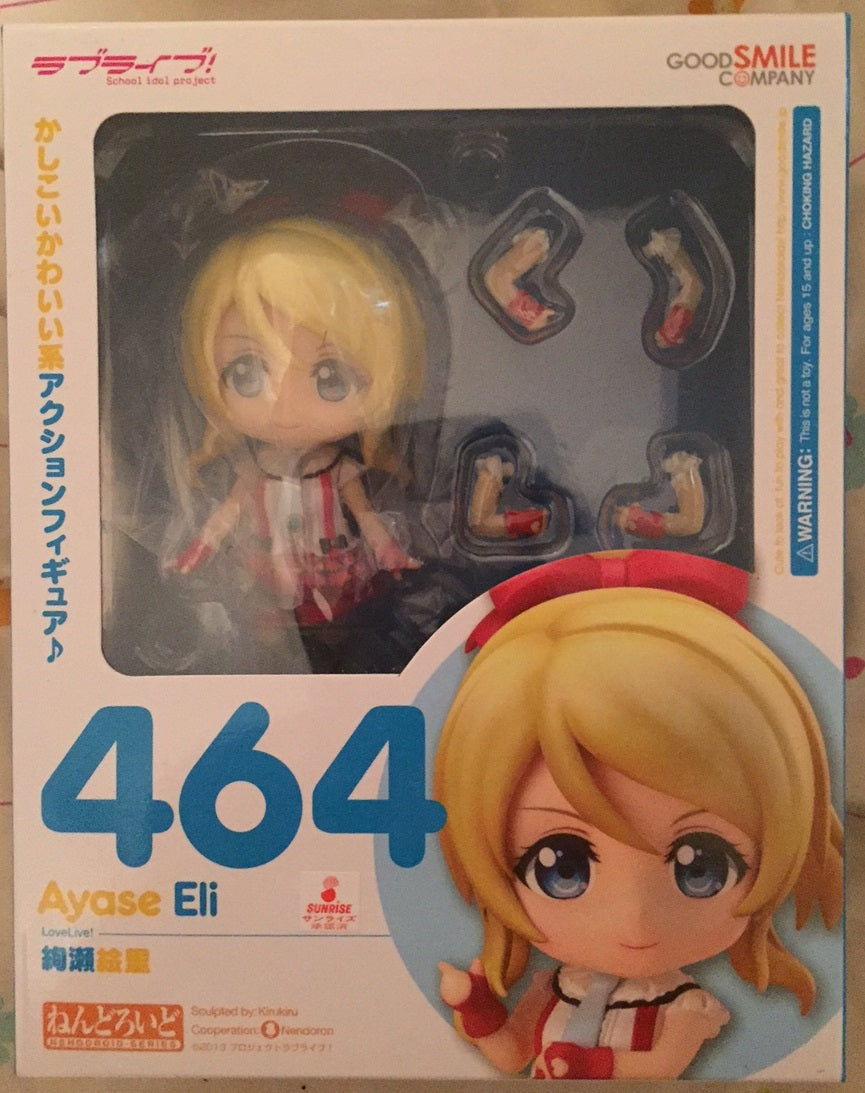 Image of Love Live: School Idol Project: Ayase Eli Nendoroid #464