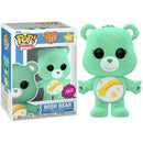 Wish Bear [CHASE] (Care Bears 40th)