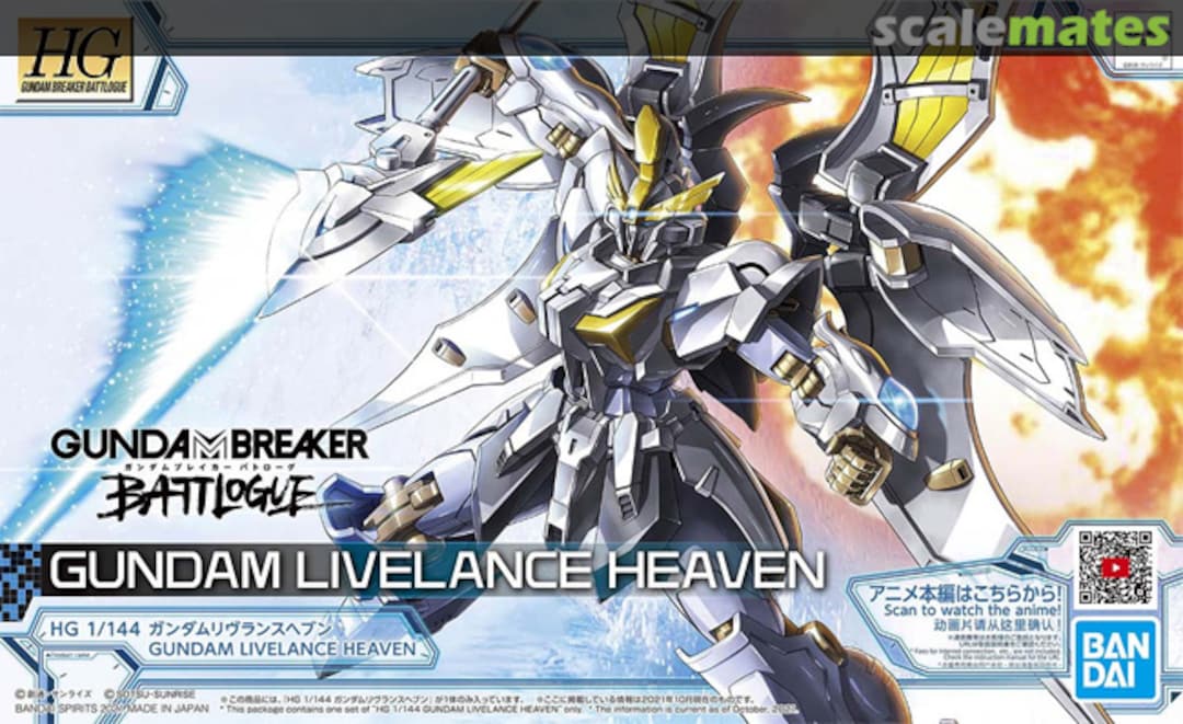 Image of HG Gundam Breaker Battlogue 1/144 Gundam Livelance Heaven