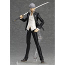 Hero Yu Narukami (Figma) (Max Factory) (Persona 4)