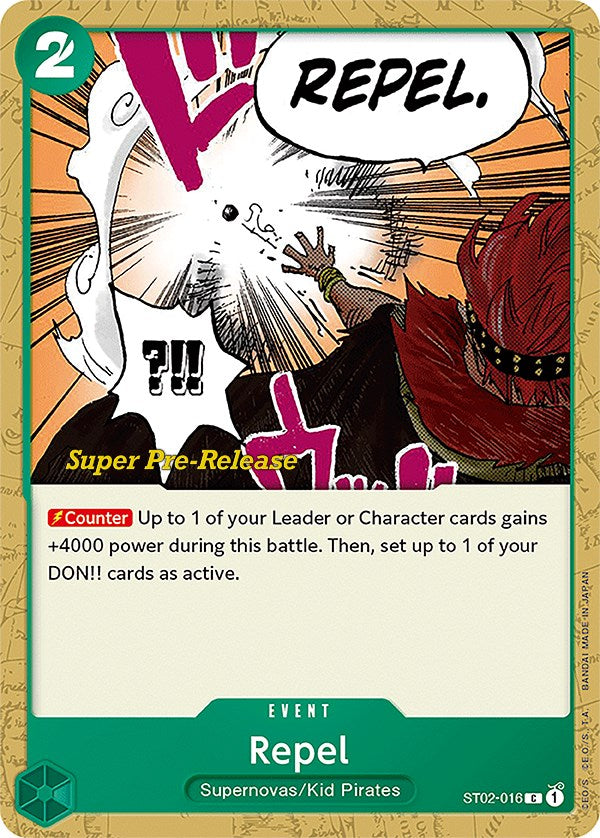 Image of Repel [Super Pre-Release Starter Deck: Worst Generation]