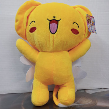 Keroberos Cardcaptor Sakura Plush