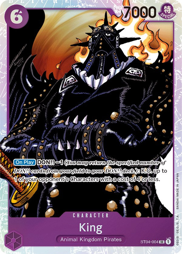 Image of King [Starter Deck: Animal Kingdom Pirates]