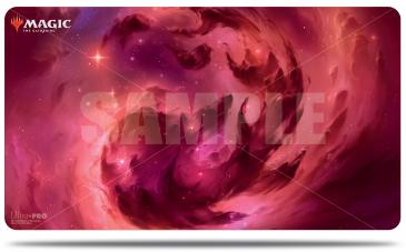 Ultra Pro Playmat - Celestial Mountain (MTG)