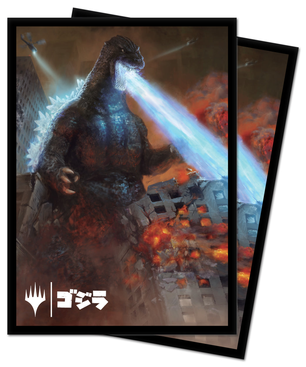 Image of Godzilla, King of the Monsters Ultra Pro Standard Card Sleeves