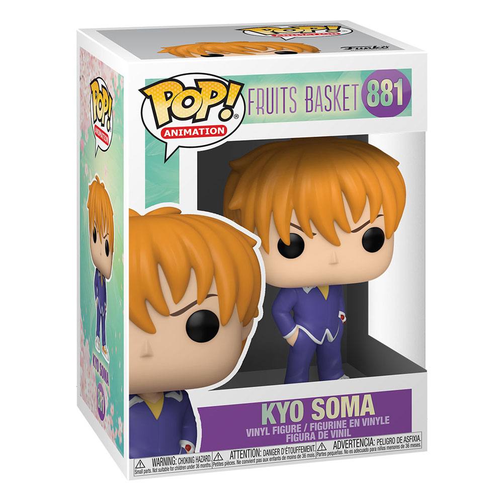 Image of Kyo Soma (Fruits Basket) #881
