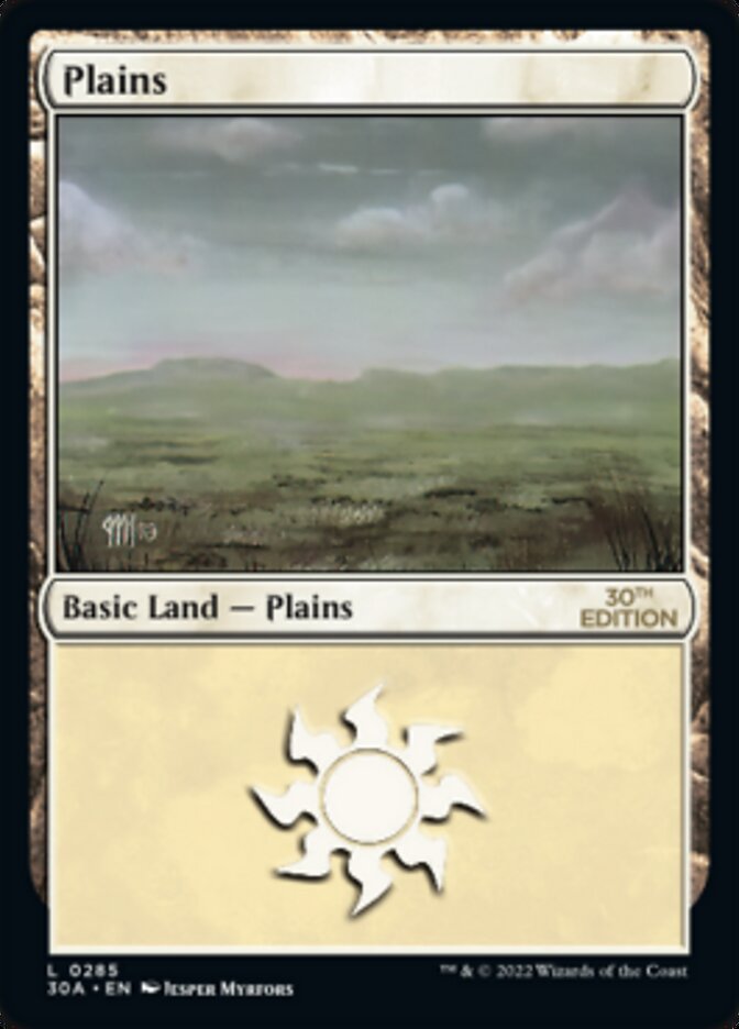 Image of Plains (285) [30th Anniversary Edition]
