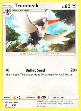 Image of Trumbeak (4/30) [Sun & Moon: Trainer Kit - Lycanroc]