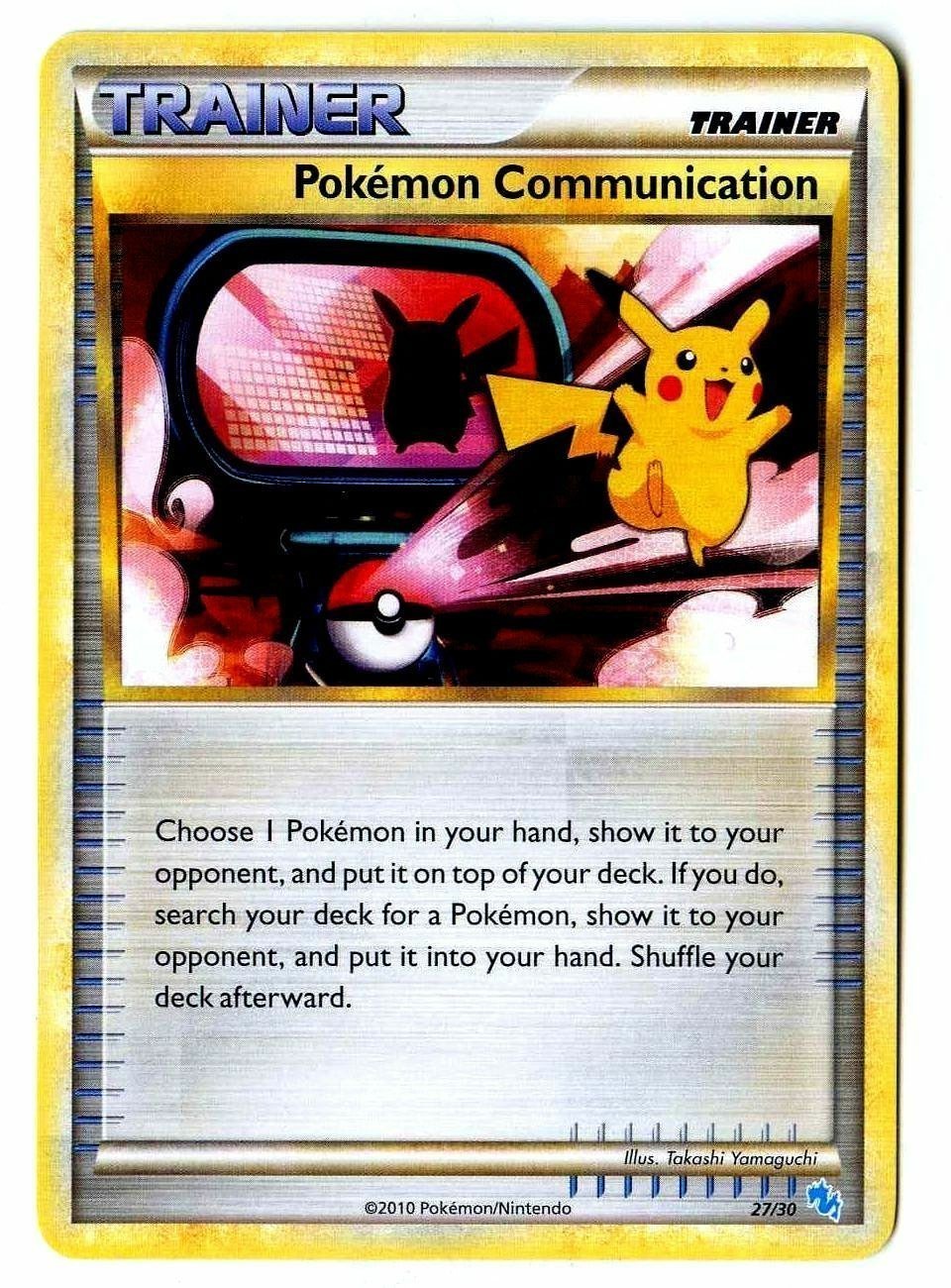Image of Pokemon Communication (27/30) [HeartGold & SoulSilver: Trainer Kit - Gyarados]