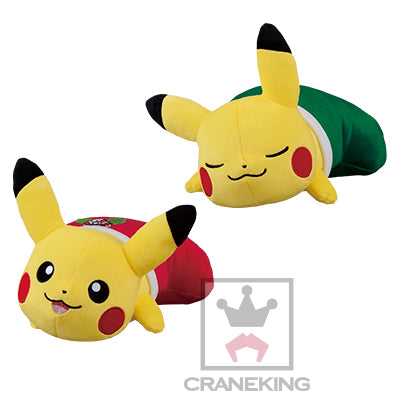 Image of Pikachu (Sun & Moon Big Christmas) Plush