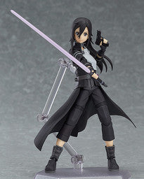 Kirito GGO Version (Figma) (Max Factory) (Sword Art Online)