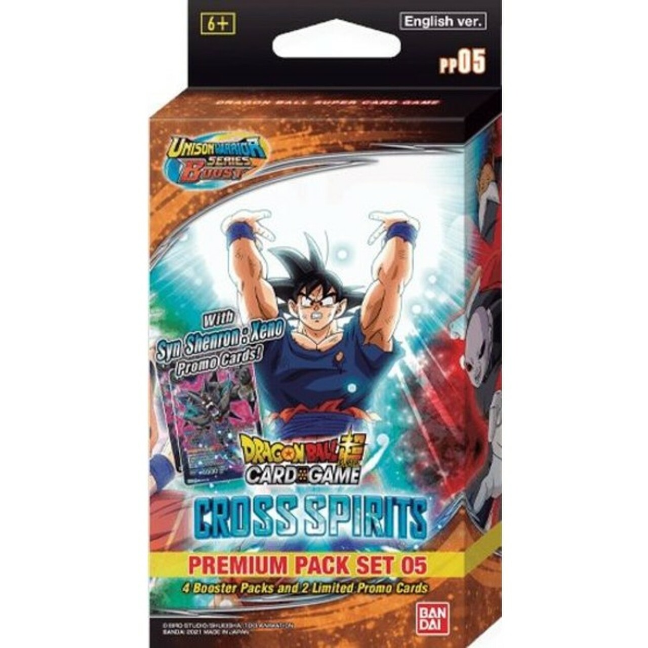 Image of Cross Spirits Premium Pack Set (Unison Warrior 5) - Dragon Ball Super