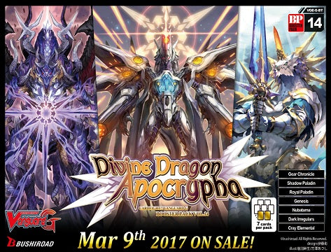 Image of Cardfight Vangurad G-BT14 Divine Dragon Apocrypha booster box
