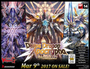 Cardfight Vangurad G-BT14 Divine Dragon Apocrypha booster box