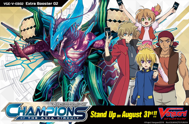 Cardfight! Vanguard V-EB02 Champions of the Asia Circuit booster box