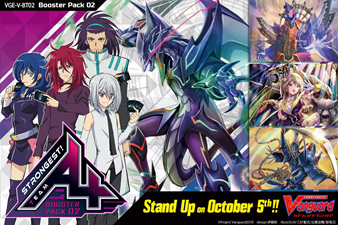 Image of Cardfight! Vanguard V-BT02 Strongest! Team AL4 booster box