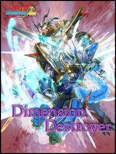 Future Card Buddyfight V2 Dimension Destroyer booster box
