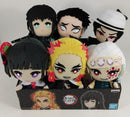 Demon Slayer Kimetsu No Yaiba Plush
