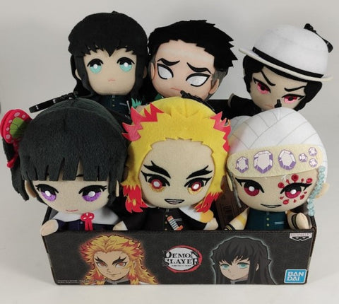 Demon Slayer Kimetsu No Yaiba Plush