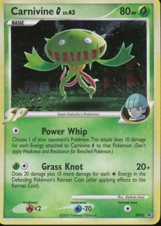 Carnivine G (Promo) (NM)