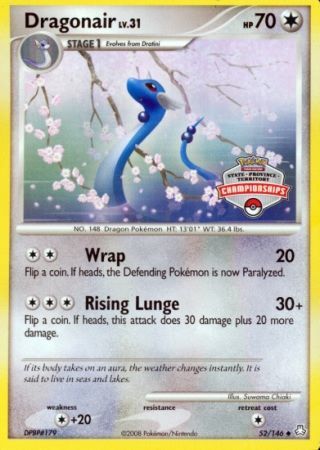 Image of Dragonair (State Promo) (NM)