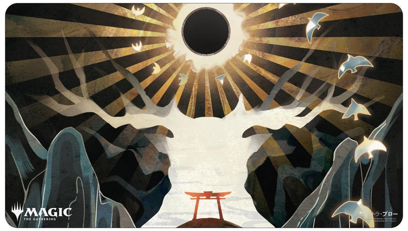 Image of Approach of the Second Sun (JAPANESE) - Mystical Archive Playmat