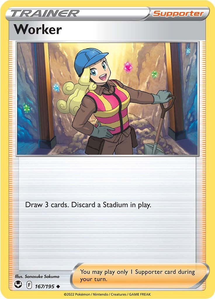 Image of Worker (167/195) [Sword & Shield: Silver Tempest]