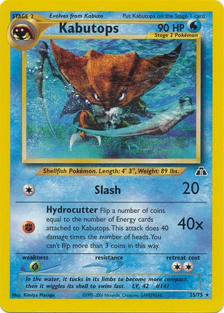 Kabutops (25/75) [Neo Discovery Unlimited]