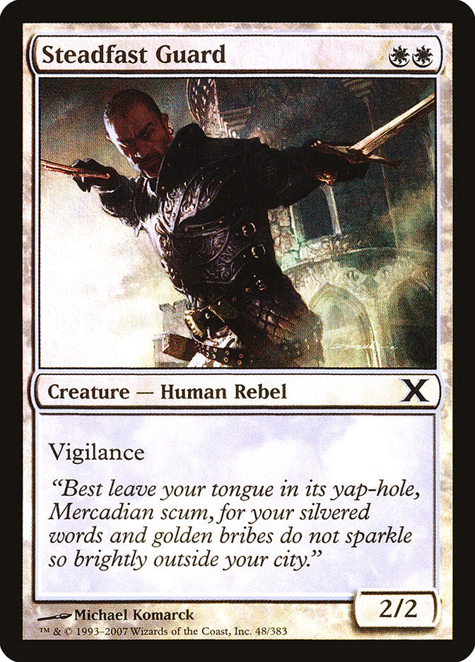 Image of Steadfast Guard (Premium Foil) [Tenth Edition]