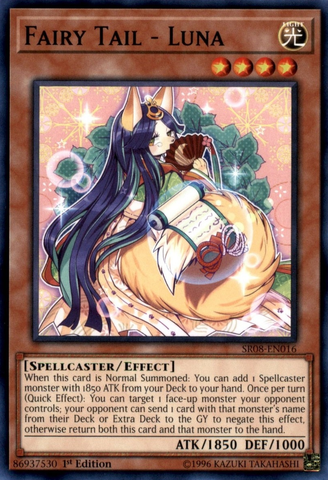 Fairy Tail - Luna [SR08-EN016] Common