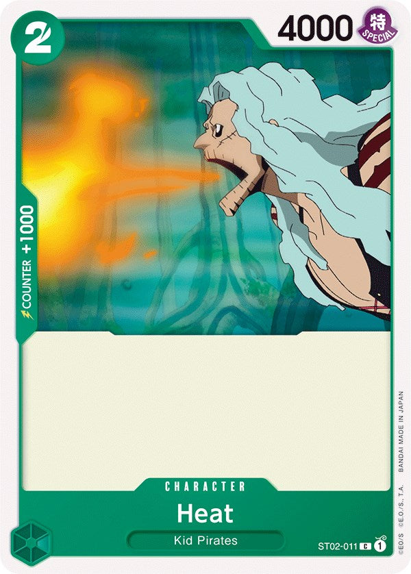 Image of Heat [Starter Deck: Worst Generation]