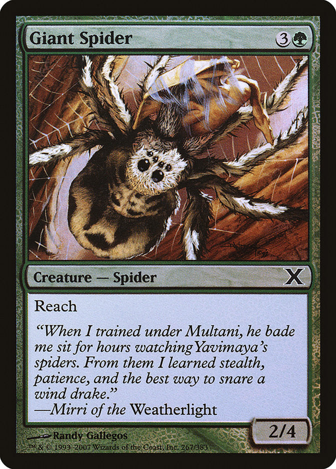 Image of Giant Spider (Premium Foil) [Tenth Edition]