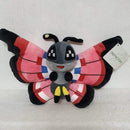 Vivillon Plush - 6 Inch
