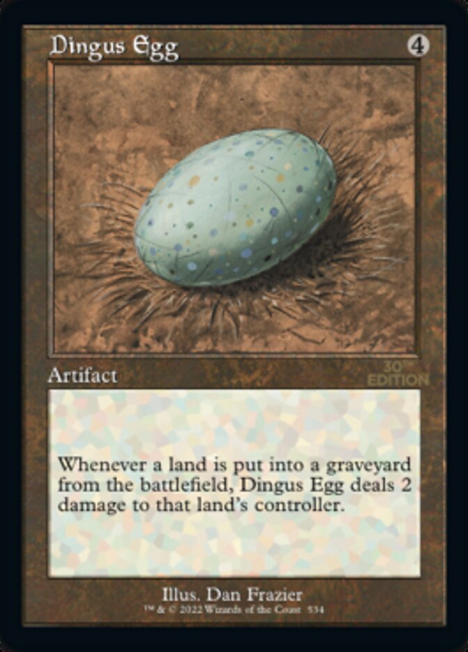 Image of Dingus Egg (Retro) [30th Anniversary Edition]