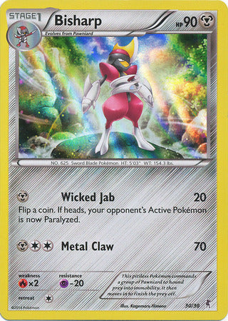 Image of Bisharp (30/30) [XY: Trainer Kit 1 - Bisharp]