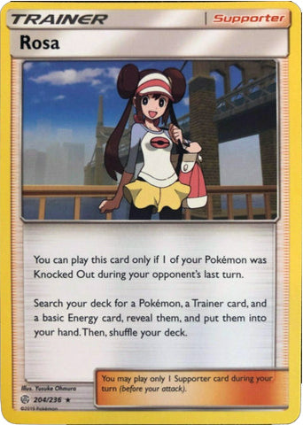 Image of Rosa (204/236) (Build & Battle Box Exclusive) [Sun & Moon: Cosmic Eclipse]