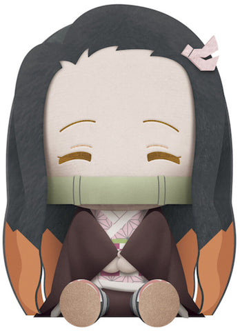 Nezuko Kamado (Demon Slayer) Plush
