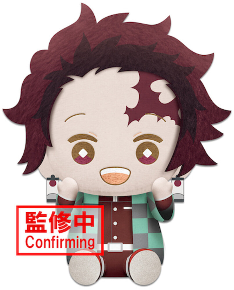 Image of Tanjiro Kamado (Demon Slayer) Plush