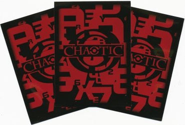 Chaotic Logo Sleeves (Chaotic)