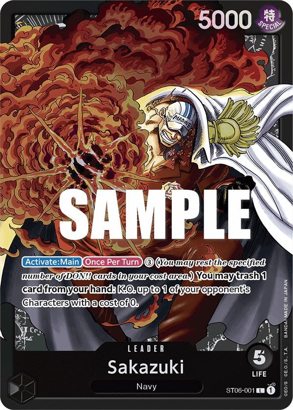 Image of Sakazuki [Starter Deck: Absolute Justice]