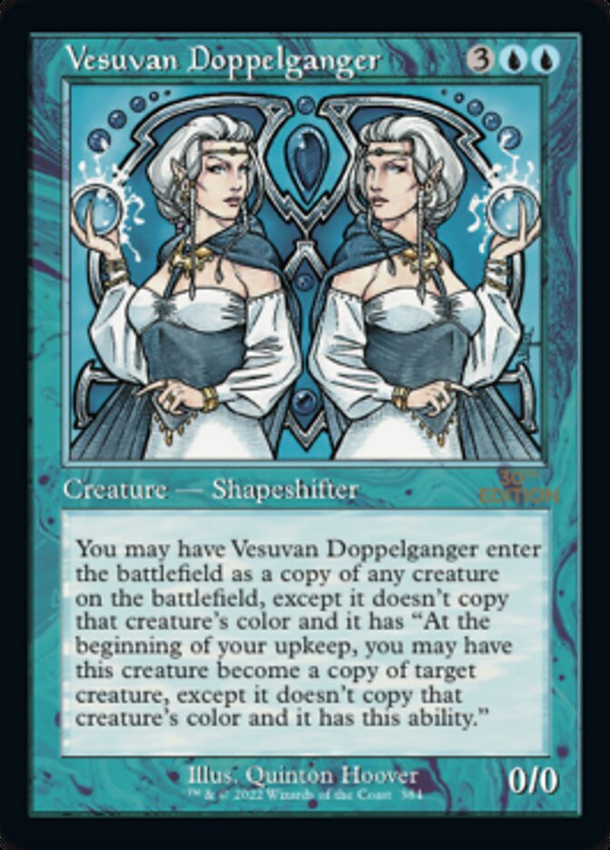 Image of Vesuvan Doppelganger (Retro) [30th Anniversary Edition]