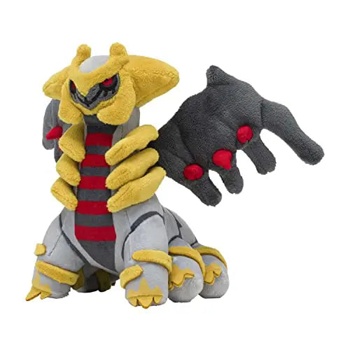 Image of Giratina (Altered Forme) Plush - Pokemon Center