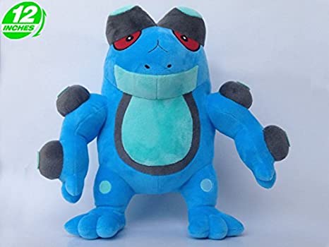 Image of Seismitoad Plush - 12 Inch