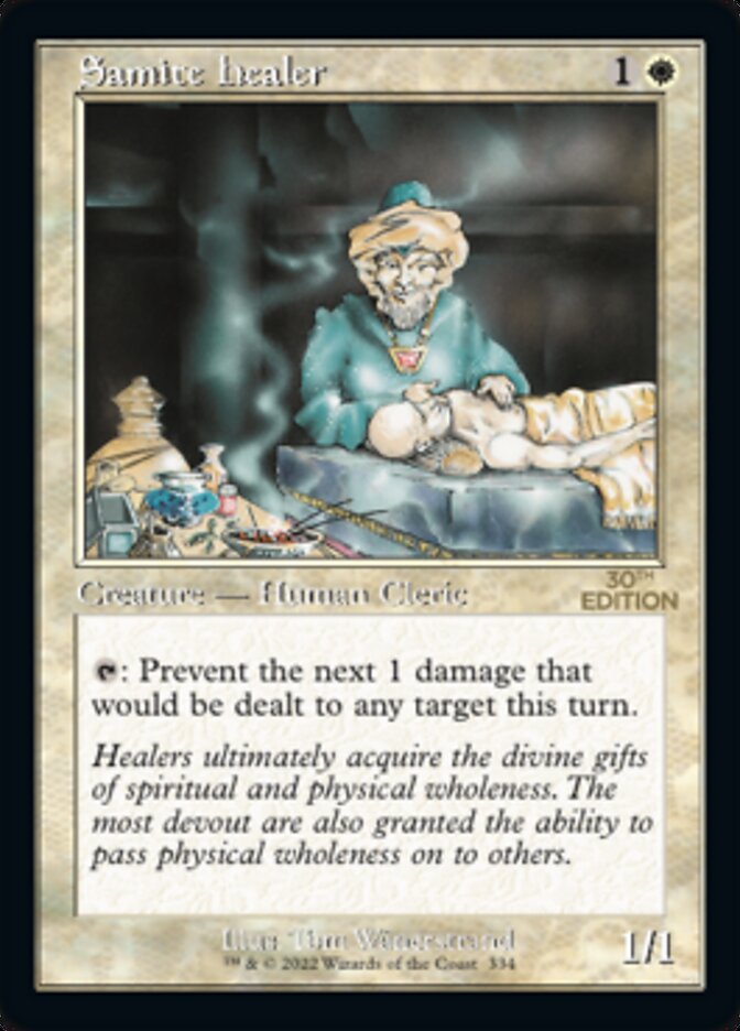 Image of Samite Healer (Retro) [30th Anniversary Edition]