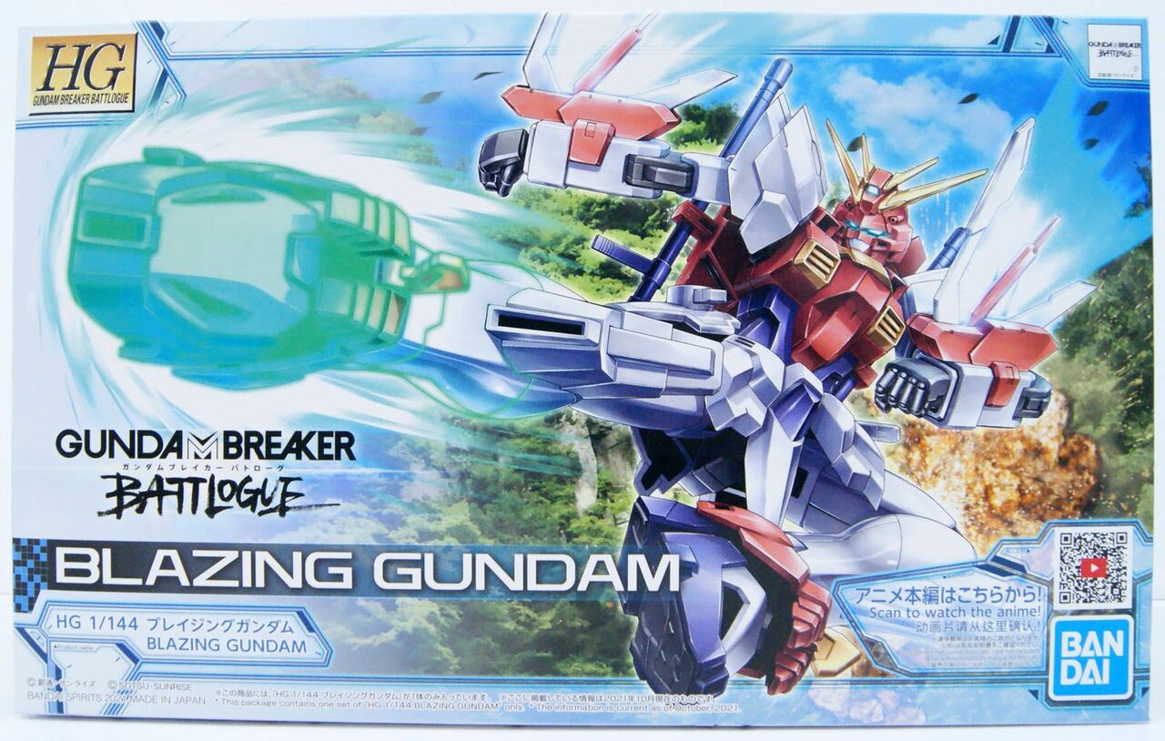 Image of Gundam: HG 1/144 Blazing Gundam Plastic Model