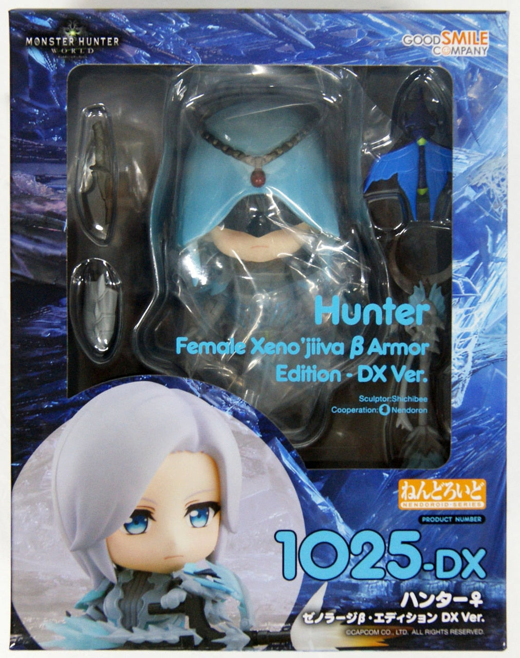 Image of Monster Hunter World: Hunter Female Xeno'jiiva B Armor Nendoroid #1025-DX