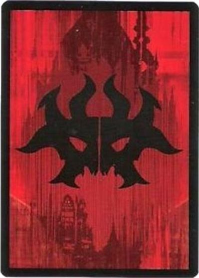Image of Rakdos Guild Token [Dragon's Maze Tokens]