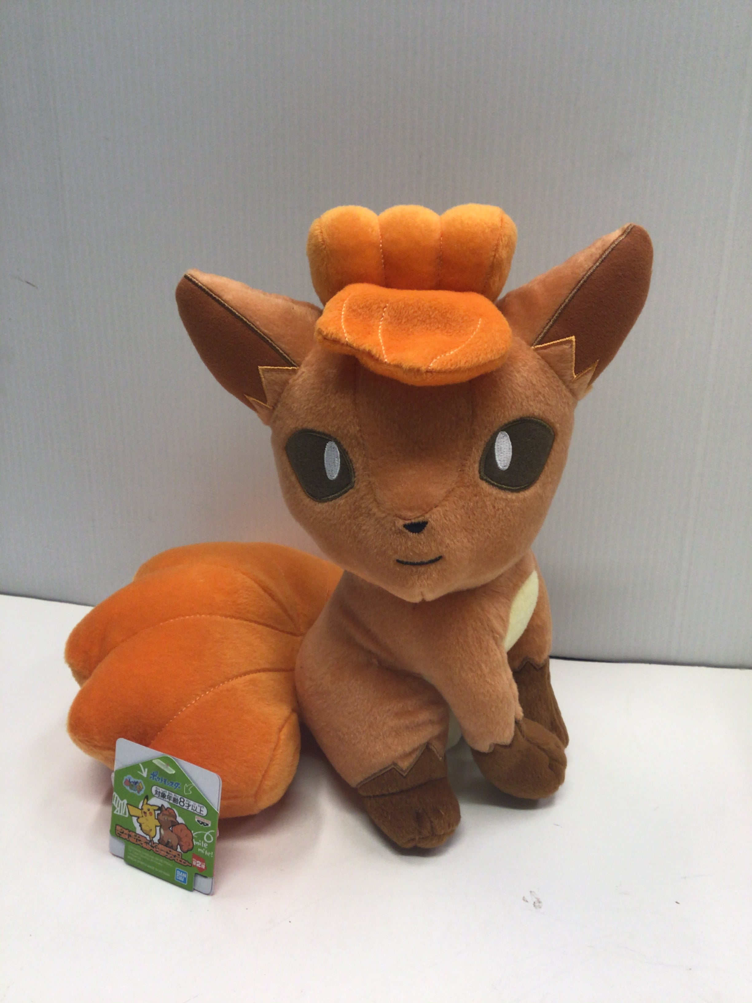Image of Pokemon Banpresto: Vulpix (Sitting) Plush