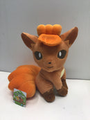 Pokemon Banpresto: Vulpix (Sitting) Plush